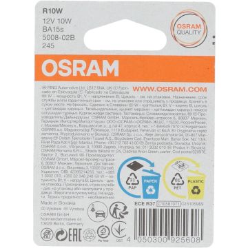 Osram Original Halogeen lampen - BA15S R10W - 12V/10W - set à 2 stuks