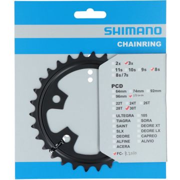 Kettingblad 30T Shimano Claris FC-R2030 - 7/8 speed