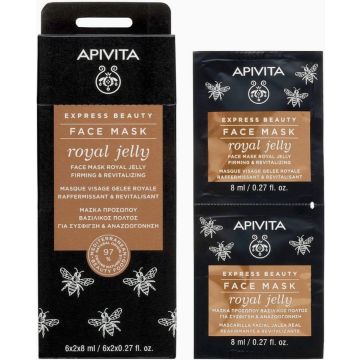 Apivita Masker Face Care Masks &amp; Scrubs Face Mask with Royal Jelly