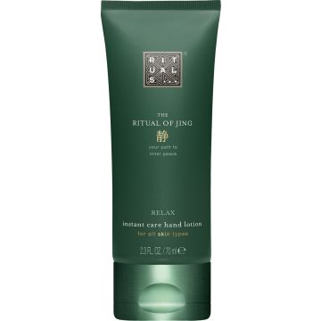 RITUALS The Ritual of Jing Hand Lotion - 70 ml