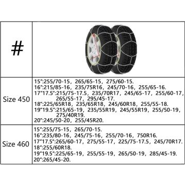 vidaXL Sneeuwkettingen 2 st 16 mm SUV 4x4 maat 400