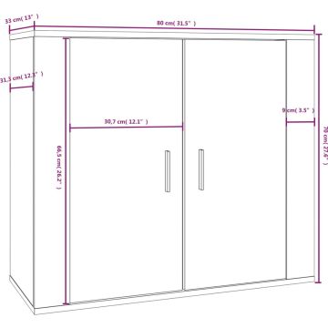 vidaXL Dressoir 80x33x70 cm bewerkt hout wit