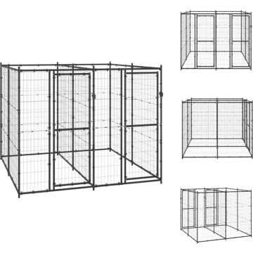 vidaXL Hondenkennel - Zwarte gepoedercoat stalen constructie - 220 x 220 x 180 cm (L x B x H) - Met deuren en afsluitbaar vergrendelingssysteem - Kennel