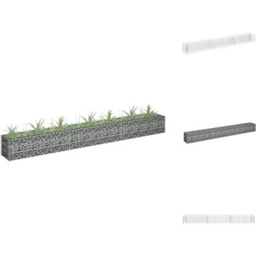vidaXL Schanskorf plantenbak - 270 x 30 x 30 cm - Gegalvaniseerd staal - Bloempot