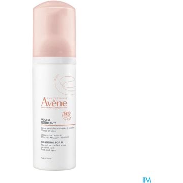 Cleansing Foam (normal, Combination And Sensitive Skin) - Mattifying Cleansing Foam 150ml