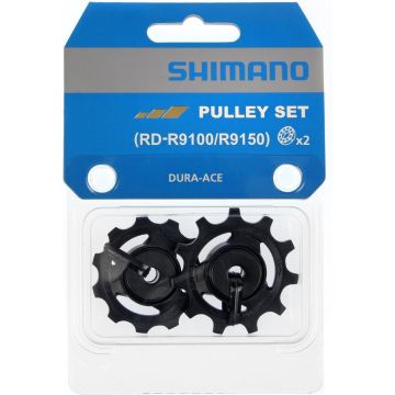 Shimano Dura Ace R9100/9150 11-speed Derailleurwielset - Y5ZR98010