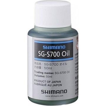 Naafolie Shimano Alfine SG-S700 (50 ml)