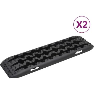 vidaXL Gripplaten 2 st 106x30,5x7 cm nylon zwart