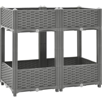 Furniture Limited - Plantenbak verhoogd 80x40x71 cm polypropeen