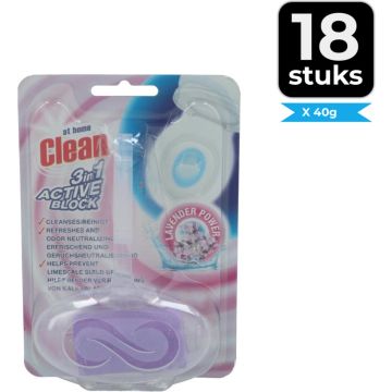 At Home Toiletblok 3-in-1 Lavender - Voordeelverpakking 18 stuks